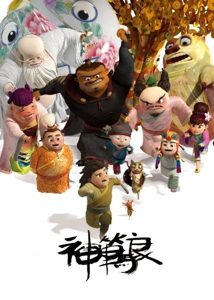 定制圣母湖学院成绩单