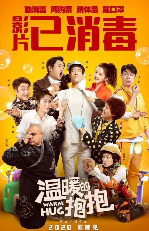 东华盛顿大学建筑学文凭证书