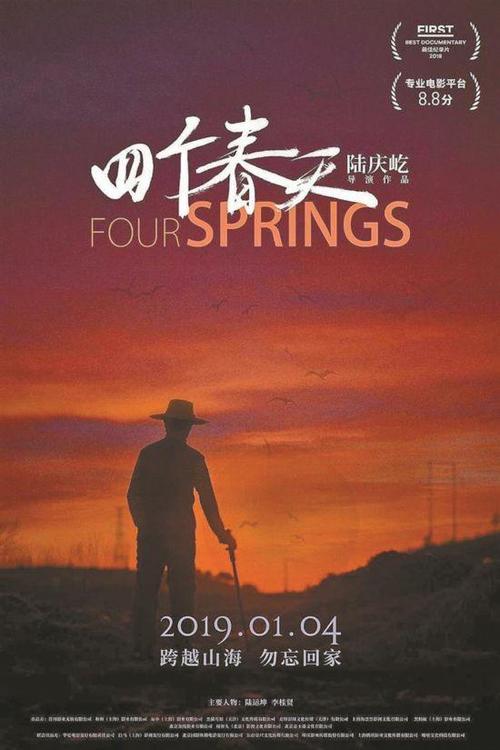 电大的学位证为什么慢
